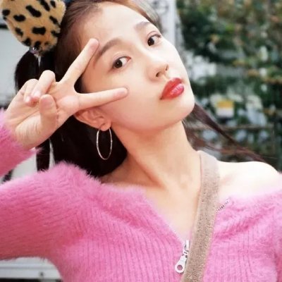 吻乐队与公园幽灵