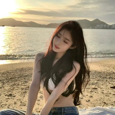 憨姑爷粤语